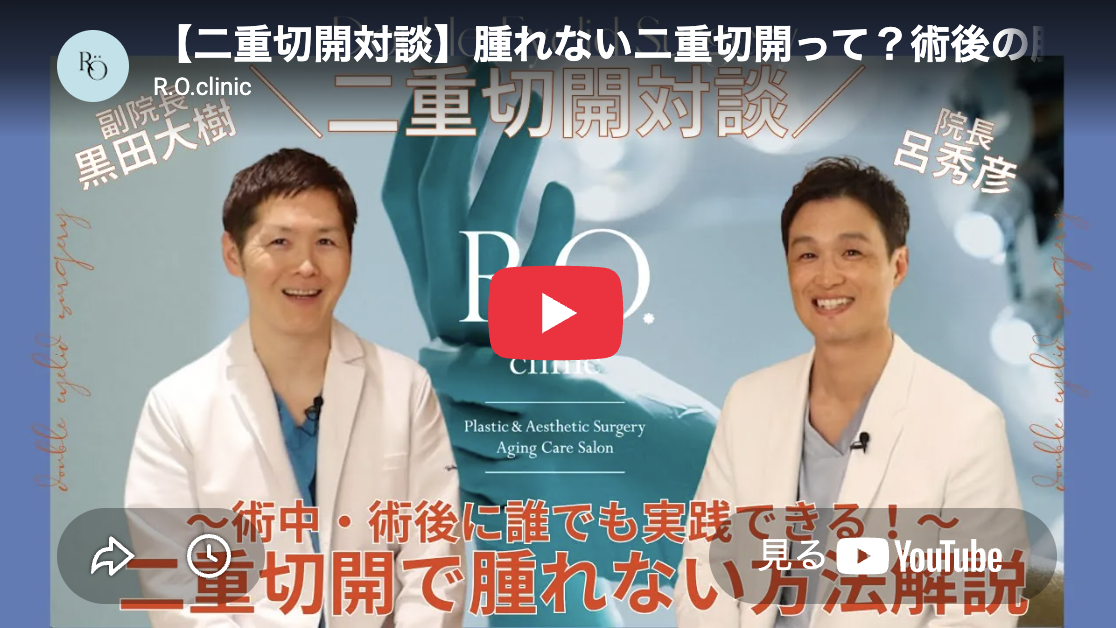 関連動画3