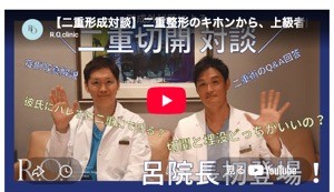 関連動画1