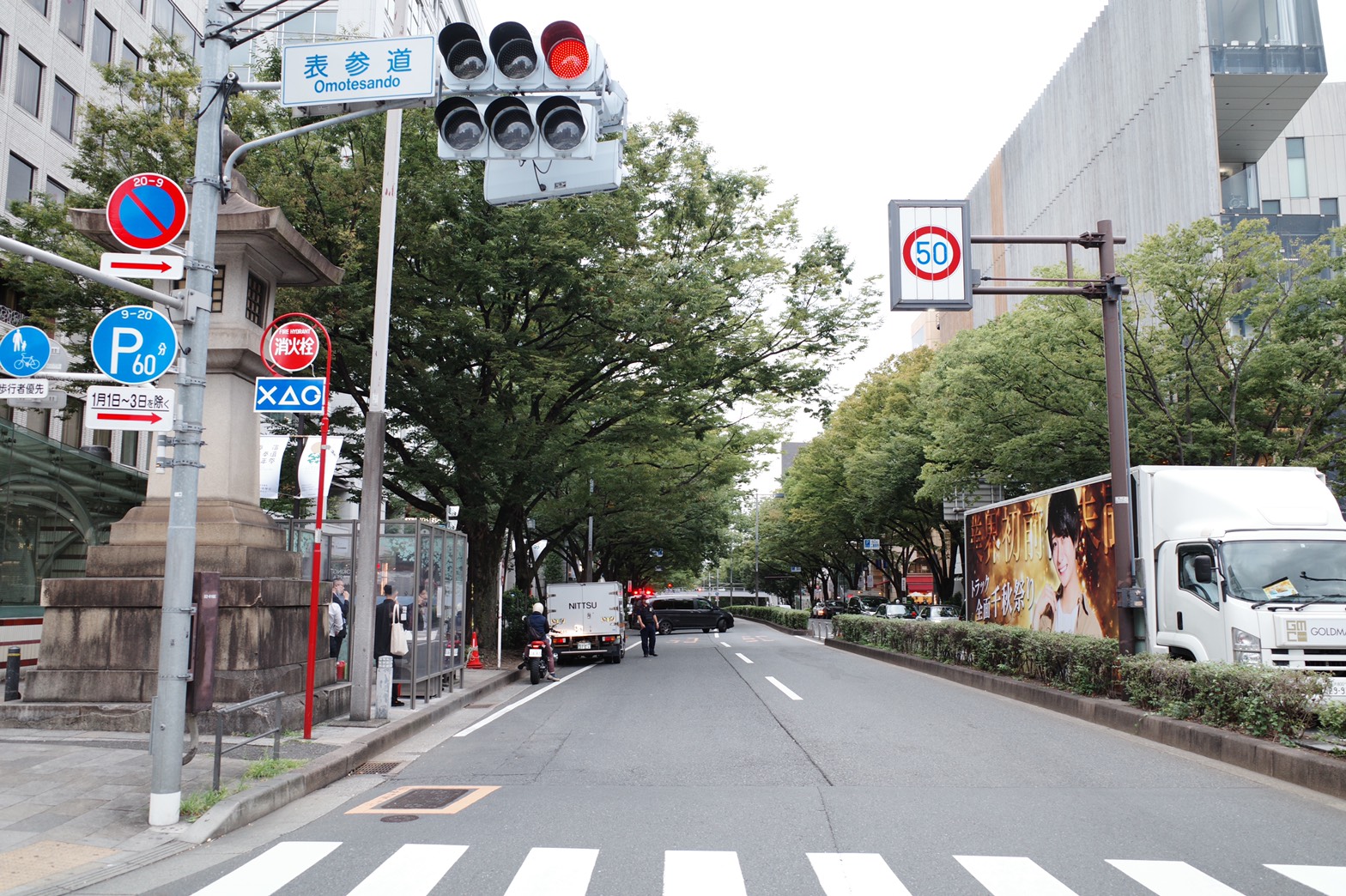 アクセス R O Clinic 表参道駅徒歩3分