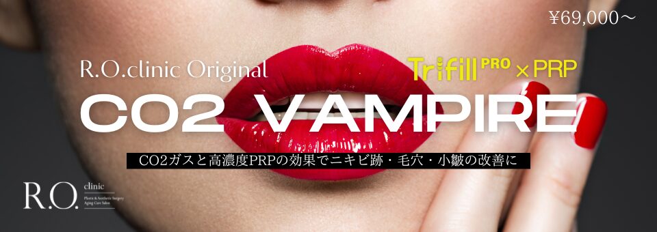 recommend 画像