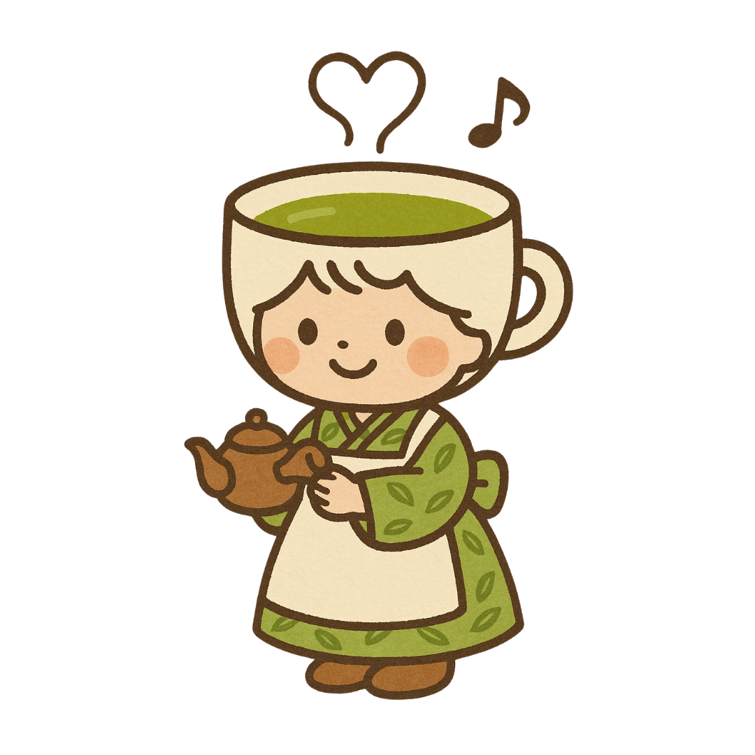 お茶っ子